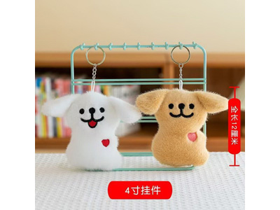 <img src='photo/P/JP007067.jpg'width='400' height='300'>