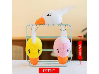 <img src='photo/P/JP007074.jpg'width='400' height='300'>