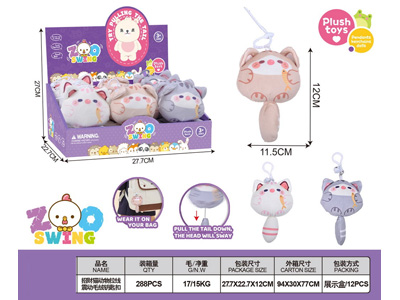 <img src='photo/P/JP007090.jpg'width='400' height='300'>