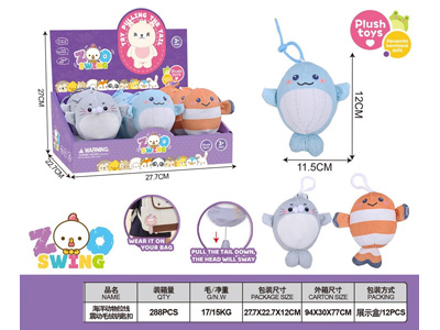 <img src='photo/P/JP007091.jpg'width='400' height='300'>