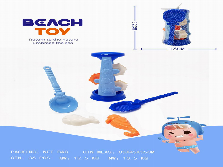 <img src='photo/Q/JQ145609.jpg'width='400' height='300'>