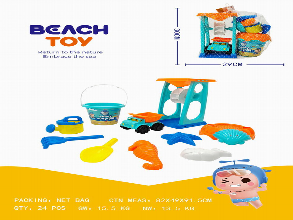 <img src='photo/Q/JQ145611.jpg'width='400' height='300'>