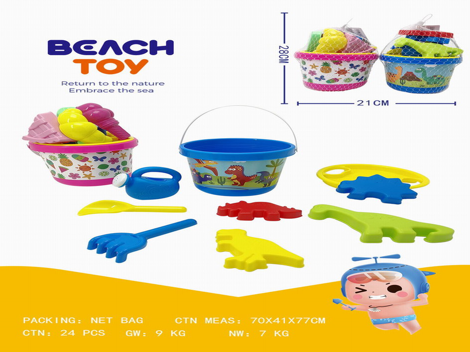 <img src='photo/Q/JQ145612.jpg'width='400' height='300'>