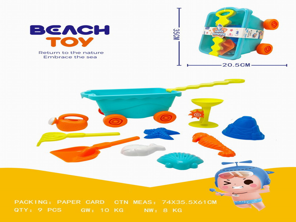 <img src='photo/Q/JQ145613.jpg'width='400' height='300'>