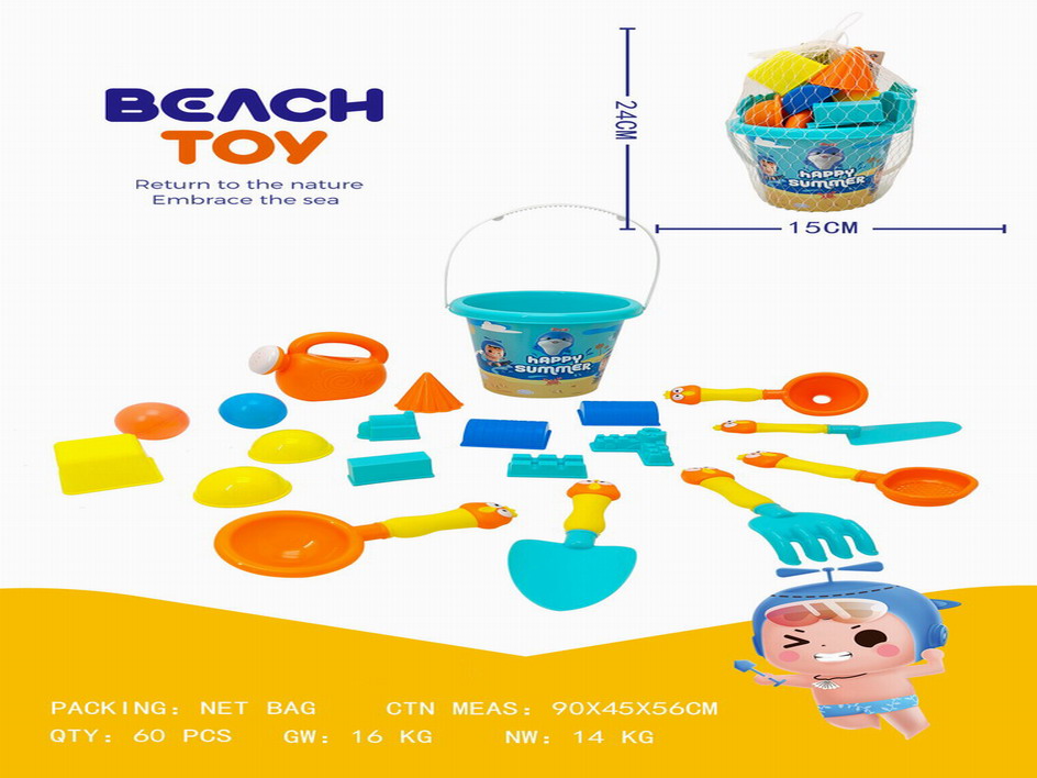 <img src='photo/Q/JQ145614.jpg'width='400' height='300'>
