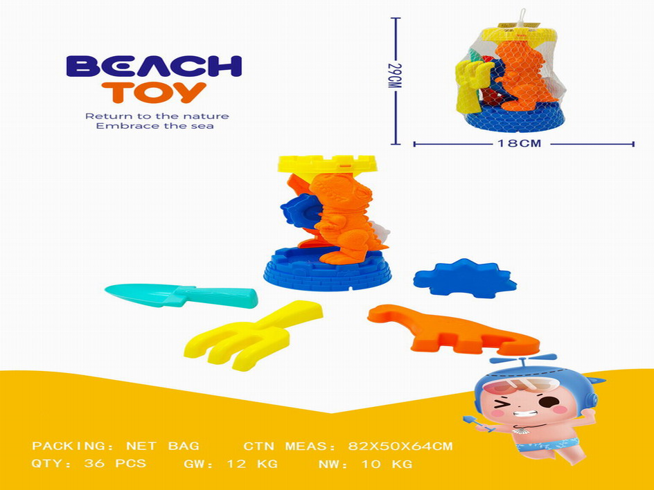 <img src='photo/Q/JQ145616.jpg'width='400' height='300'>