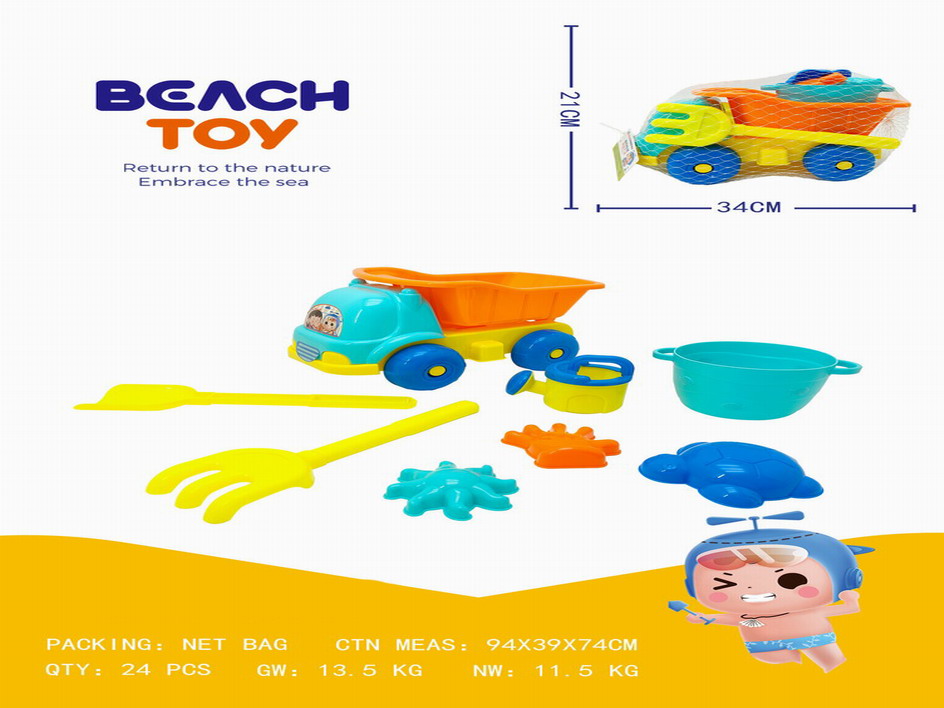 <img src='photo/Q/JQ145617.jpg'width='400' height='300'>