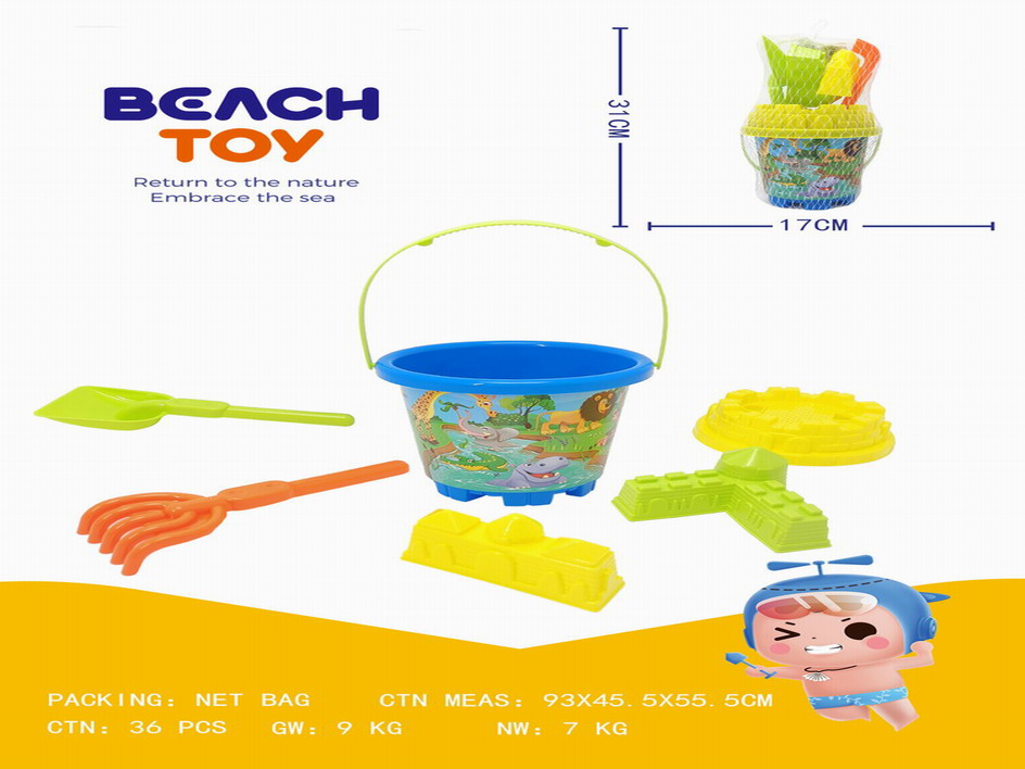 <img src='photo/Q/JQ145618.jpg'width='400' height='300'>