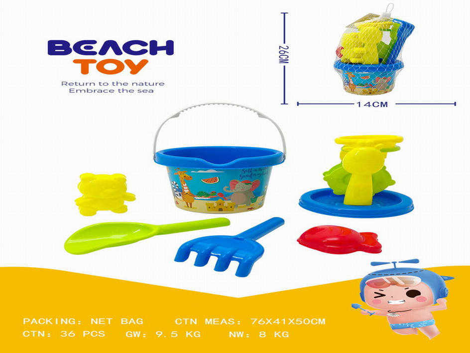 <img src='photo/Q/JQ145619.jpg'width='400' height='300'>