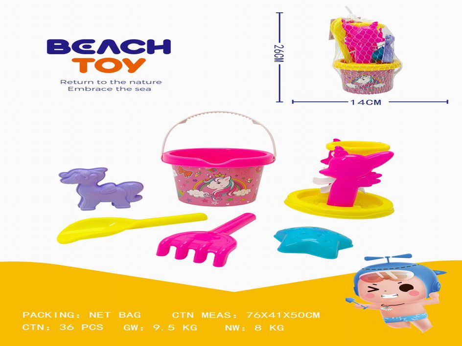 <img src='photo/Q/JQ145620.jpg'width='400' height='300'>