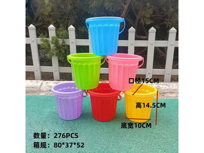 <img src='photo/Q/JQ146542.jpg'width='400' height='300'>