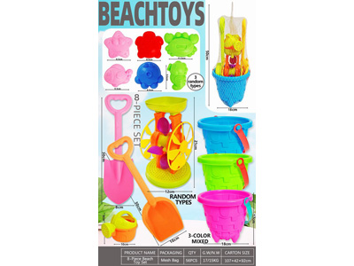 <img src='photo/Q/JQ146553.jpg'width='400' height='300'>