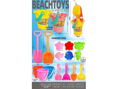 <img src='photo/Q/JQ146563.jpg'width='400' height='300'>