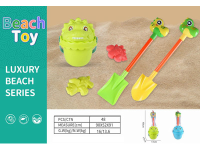 <img src='photo/Q/JQ146611.jpg'width='400' height='300'>