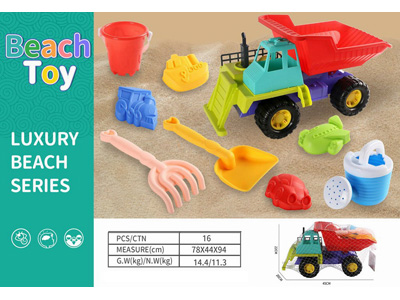 <img src='photo/Q/JQ146621.jpg'width='400' height='300'>