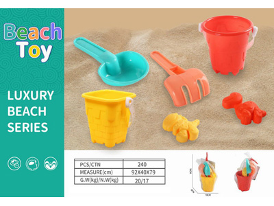 <img src='photo/Q/JQ146624.jpg'width='400' height='300'>