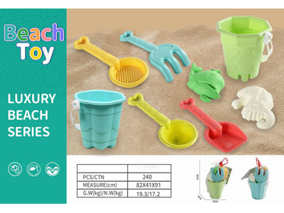 <img src='photo/Q/JQ146630.jpg'width='400' height='300'>