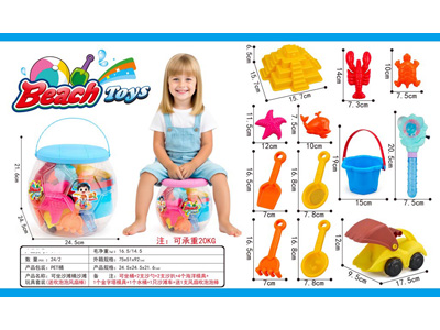 <img src='photo/Q/JQ146631.jpg'width='400' height='300'>