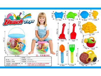 <img src='photo/Q/JQ146632.jpg'width='400' height='300'>