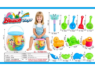 <img src='photo/Q/JQ146633.jpg'width='400' height='300'>