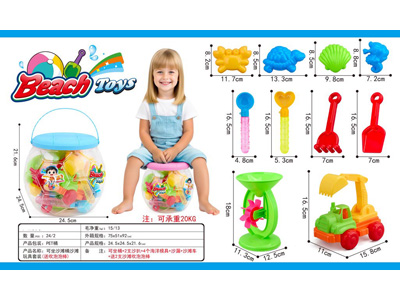 <img src='photo/Q/JQ146634.jpg'width='400' height='300'>