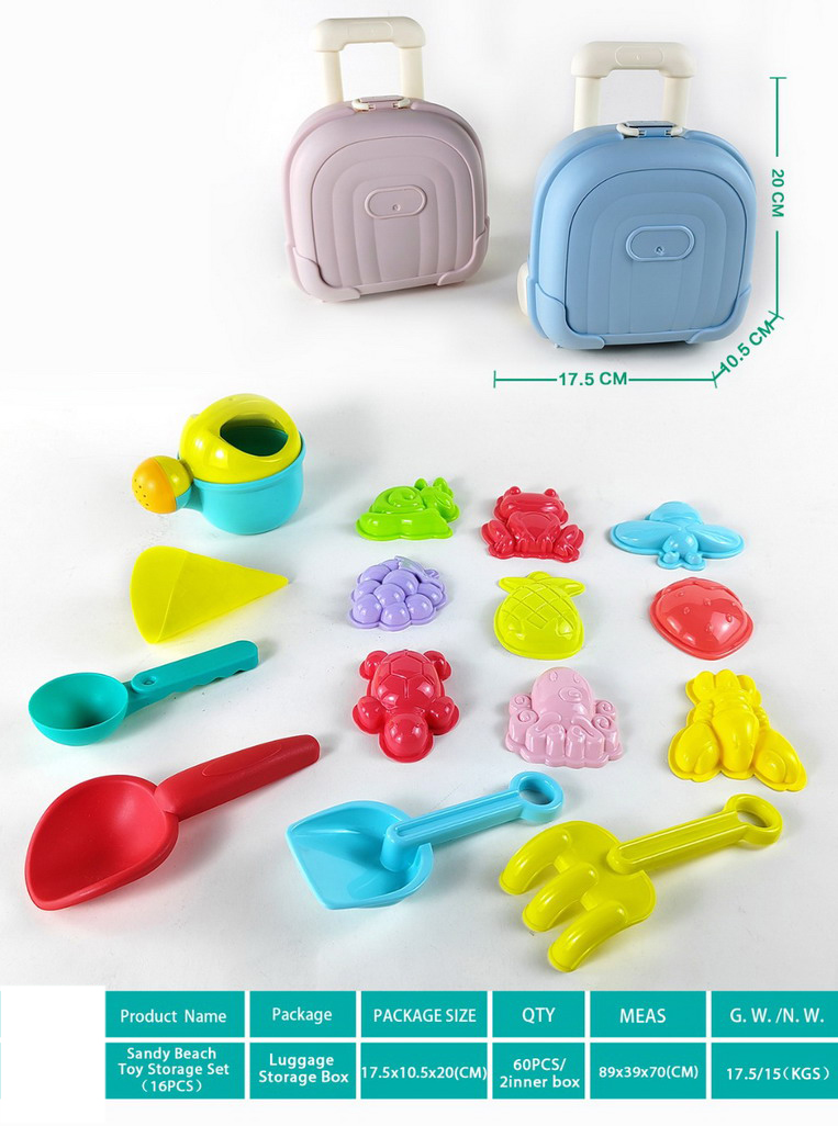 <img src='photo/Q/JQ146641.jpg'width='400' height='300'>