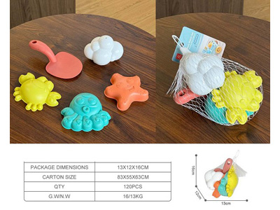 <img src='photo/Q/JQ146695.jpg'width='400' height='300'>