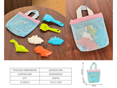 <img src='photo/Q/JQ146698.jpg'width='400' height='300'>