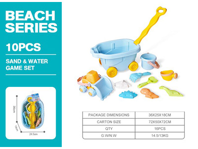 <img src='photo/Q/JQ146706.jpg'width='400' height='300'>