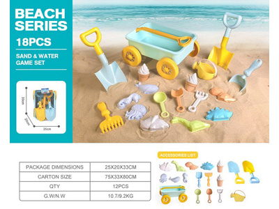 <img src='photo/Q/JQ146721.jpg'width='400' height='300'>