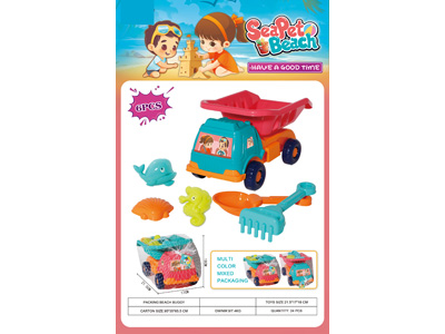 <img src='photo/Q/JQ146735.jpg'width='400' height='300'>