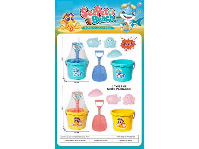 <img src='photo/Q/JQ146737.jpg'width='400' height='300'>