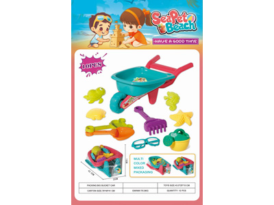 <img src='photo/Q/JQ146738.jpg'width='400' height='300'>