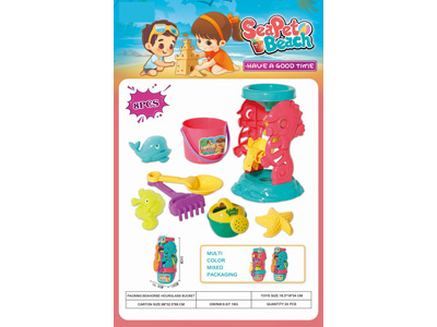 <img src='photo/Q/JQ146745.jpg'width='400' height='300'>