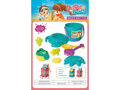 <img src='photo/Q/JQ146748.jpg'width='400' height='300'>