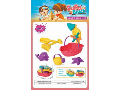 <img src='photo/Q/JQ146752.jpg'width='400' height='300'>