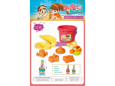 <img src='photo/Q/JQ146755.jpg'width='400' height='300'>