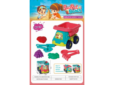 <img src='photo/Q/JQ146758.jpg'width='400' height='300'>