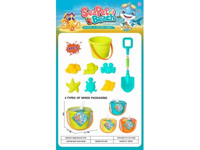 <img src='photo/Q/JQ146777.jpg'width='400' height='300'>