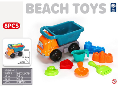 <img src='photo/Q/JQ146984.jpg'width='400' height='300'>