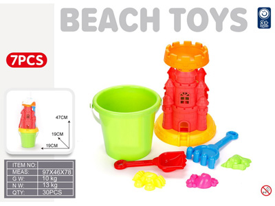 <img src='photo/Q/JQ146988.jpg'width='400' height='300'>