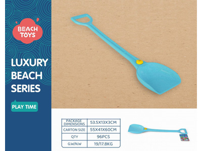 <img src='photo/Q/JQ146995.jpg'width='400' height='300'>