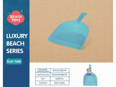 <img src='photo/Q/JQ146996.jpg'width='400' height='300'>