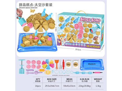 <img src='photo/Q/JQ147195.jpg'width='400' height='300'>