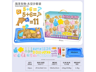 <img src='photo/Q/JQ147196.jpg'width='400' height='300'>