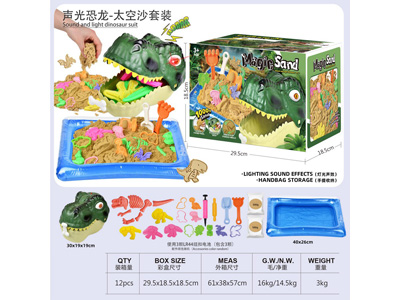 <img src='photo/Q/JQ147199.jpg'width='400' height='300'>