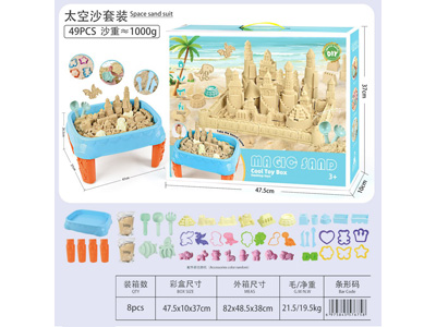 <img src='photo/Q/JQ147200.jpg'width='400' height='300'>