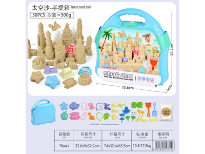 <img src='photo/Q/JQ147201.jpg'width='400' height='300'>