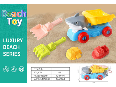 <img src='photo/Q/JQ147422.jpg'width='400' height='300'>