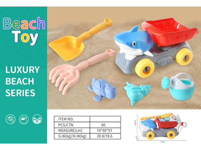 <img src='photo/Q/JQ147423.jpg'width='400' height='300'>